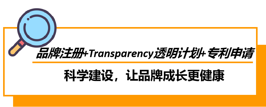 为何出口达＄1500万的外贸人也要转型做亚马逊？6年做到近＄1.4亿年销真的香！