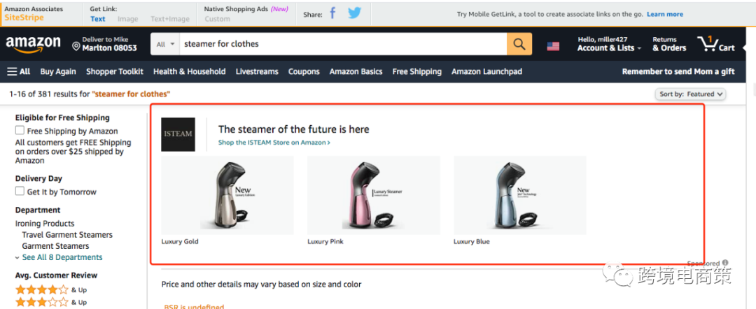 如何应用亚马逊广告后台数据里的搜索词排名和Brand Category Benchmark Reports