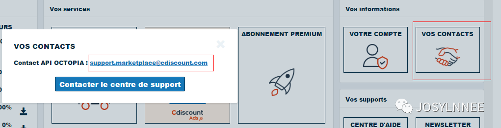 有关Cdiscount常见问题解答（21-40问）
