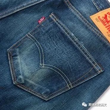 被GBC律所盯上了？亚马逊卖家如何与GBC和解？（3）