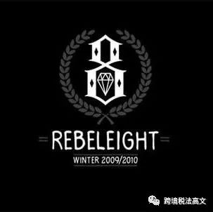 被GBC律所盯上了？亚马逊卖家如何与GBC和解？（3）