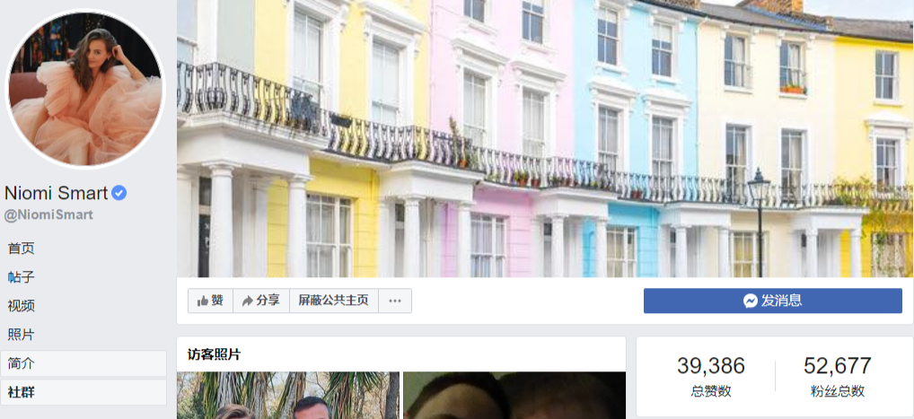 网红营销 | 如何找到合适的海外红人？