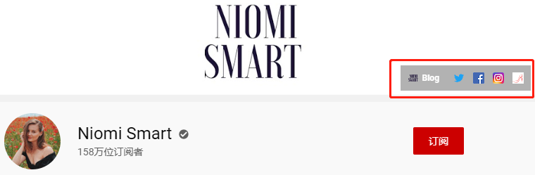 网红营销 | 如何找到合适的海外红人？