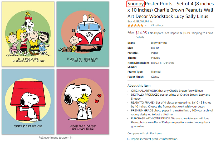 香奈儿、史努比已被GBC代理，预测后期还会发案维权！