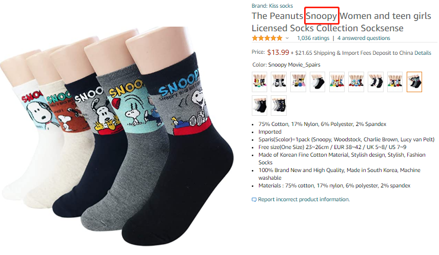 香奈儿、史努比已被GBC代理，预测后期还会发案维权！