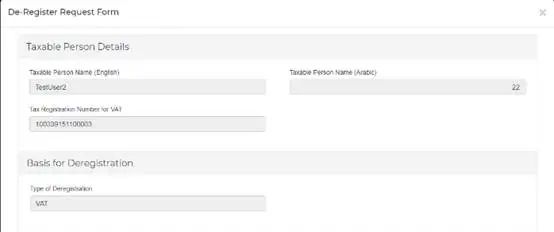 Amy聊跨境：中东​VAT税号怎么注销？学会这些知识点，节约一大笔罚款！​