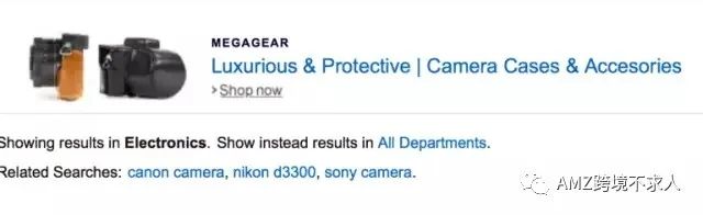 五个方法教你打造亚马逊的最佳关键词