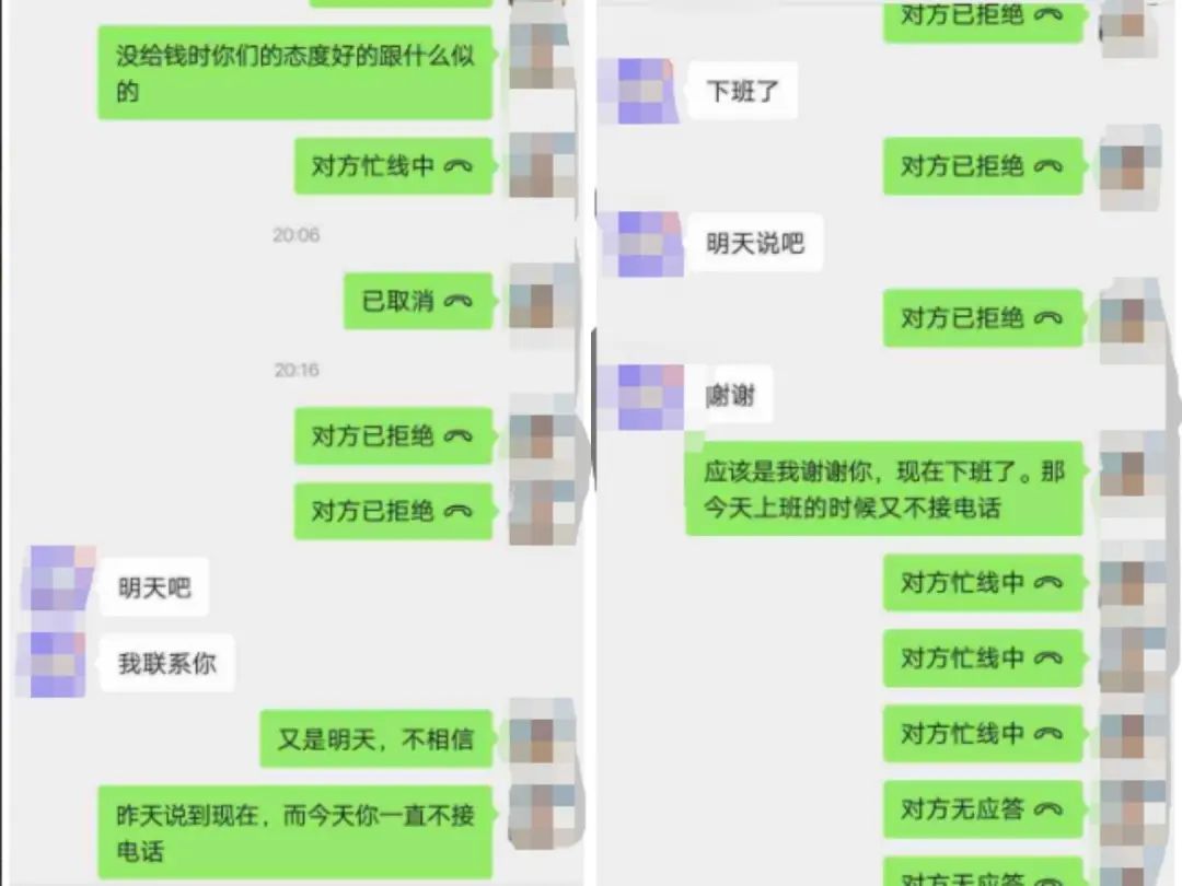 轻松骗百万！大量培训机构利用视频媒体推广圈钱，只因跨境电商太火爆.......