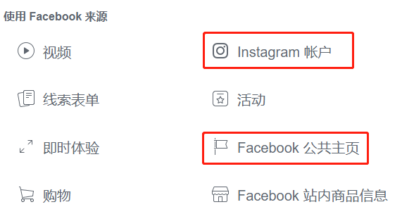 网红营销 | 如何联合红人推广品牌？ 