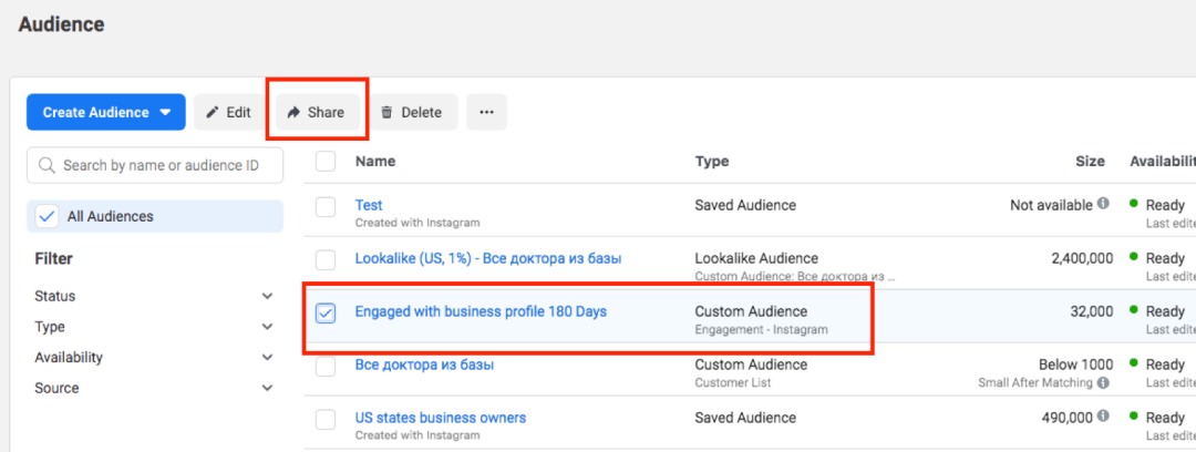 网红营销 | 如何联合红人推广品牌？ 