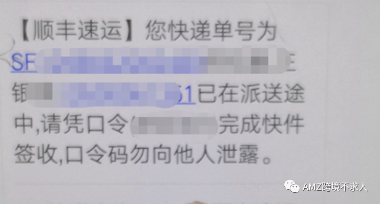 亚马逊明信片审核详细步骤及常见问题汇总