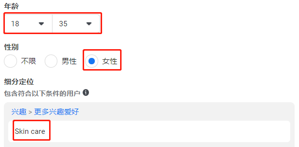 网红营销 | 如何联合红人推广品牌？ 
