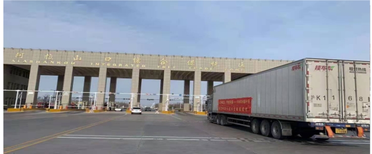 【活动邀请】中欧卡班如何助力降本增效？且听现场分解