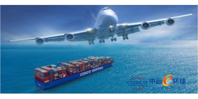 中远e环球——为您打造高效优质英国专线