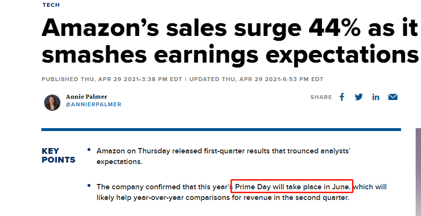 今年Primeday将推迟？！六月份大促已经确定！