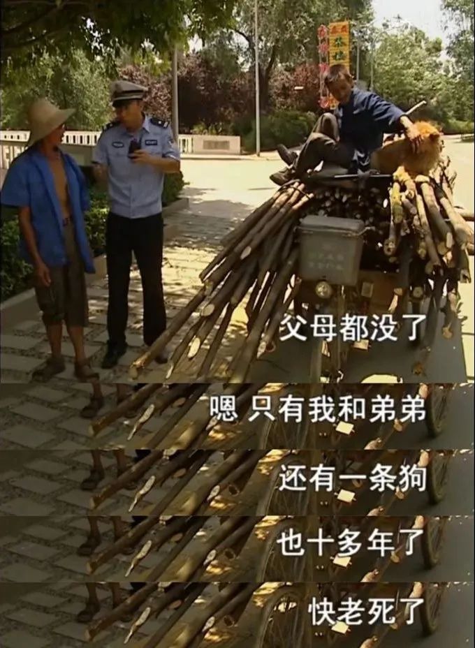 “我做亞馬遜這八年，活得沒個人樣......”