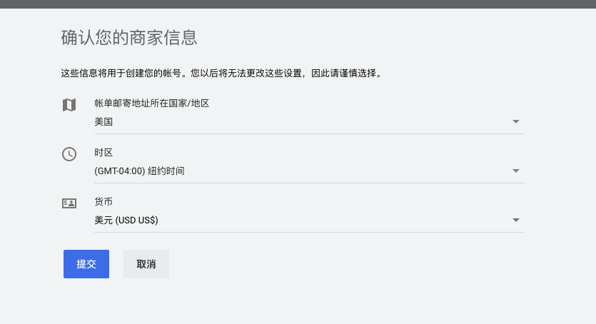 5个谷歌关键词规划师使用技巧，新手必会的关键词调研工具