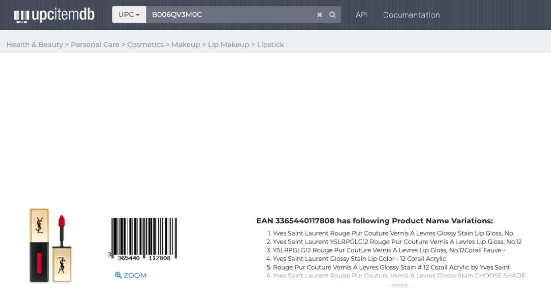 利用这个UPC（商品条码）工具，精准反查产品在哪些平台有销售