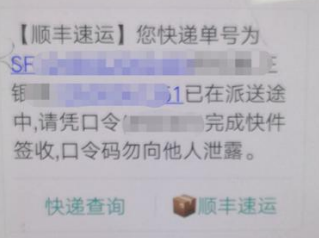 亞馬遜又搞事情？老賬號(hào)重遇明信片驗(yàn)證！
