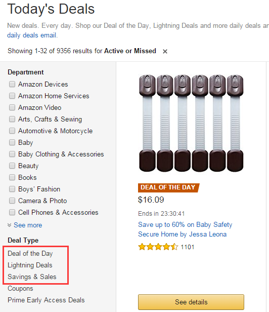 如何利用秒杀活动，让亚马逊为你导入自然流量？【亚马逊广告系列】