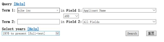 知识产权侵权？那是不可能的！