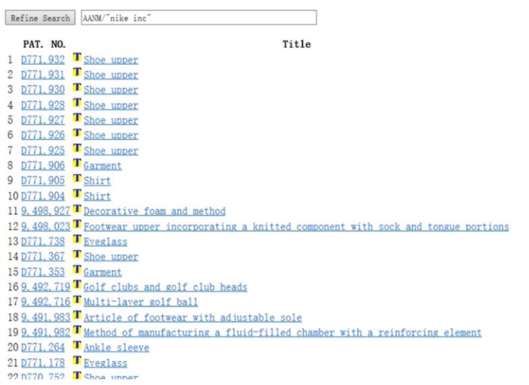 知识产权侵权？那是不可能的！