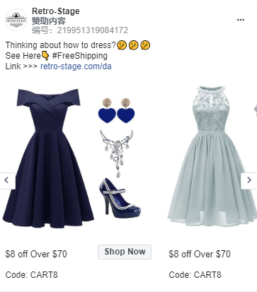 FB广告文案一筹莫展？几招教你写出高转化率精彩文案！