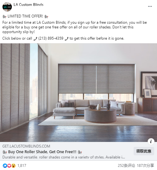 FB广告文案一筹莫展？几招教你写出高转化率精彩文案！