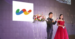 2021年跨境电商全视角趋势峰会火爆开幕!