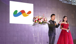 2021年跨境電商全視角趨勢(shì)峰會(huì)火爆開(kāi)幕！