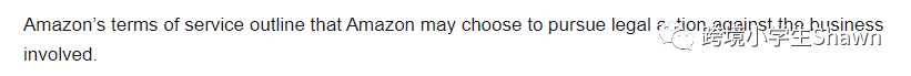 20万亚马逊买家信息泄露事件——外媒报道要点解读