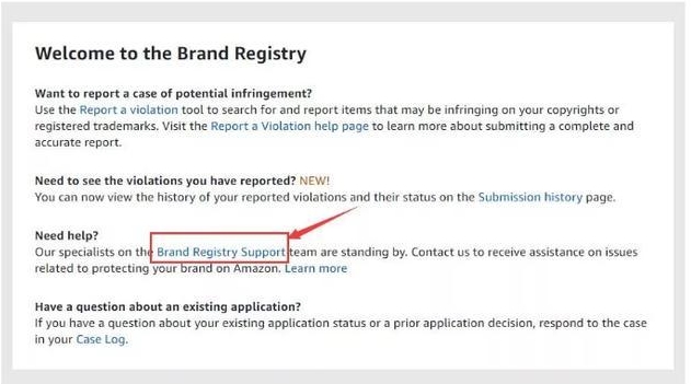 品牌授权如何操作？看这里！！！