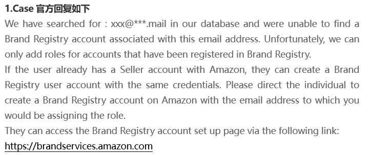 品牌授权如何操作？看这里！！！