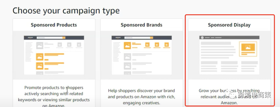 深度解析亚马逊广告新功能