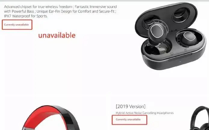 一个盈利8.56亿，一个亏损33.74亿，这两家大卖是如何运营的？