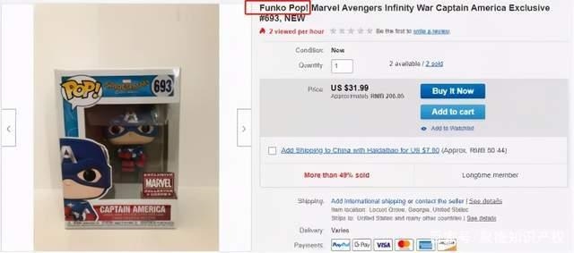 太牛了，已拿到上千家协议书，就算霸占市场其他人也没话说