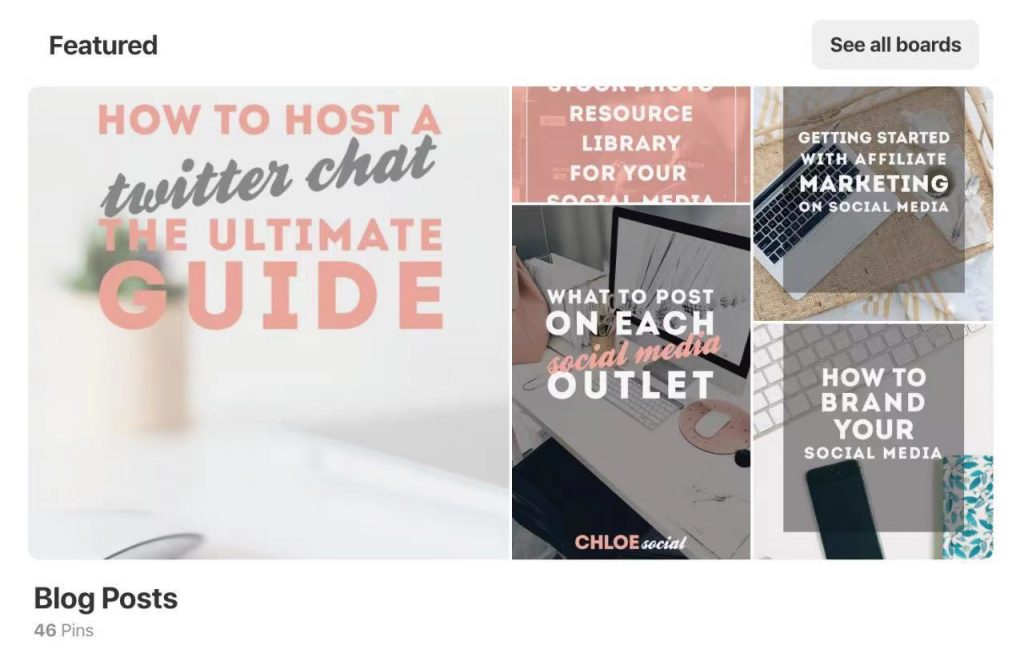 利用Pinterest确立品牌形象，简单6步，独立站获取精准流量！