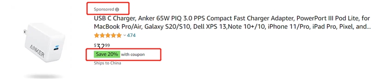 Acos居高不下？来看看广告优化新思路！