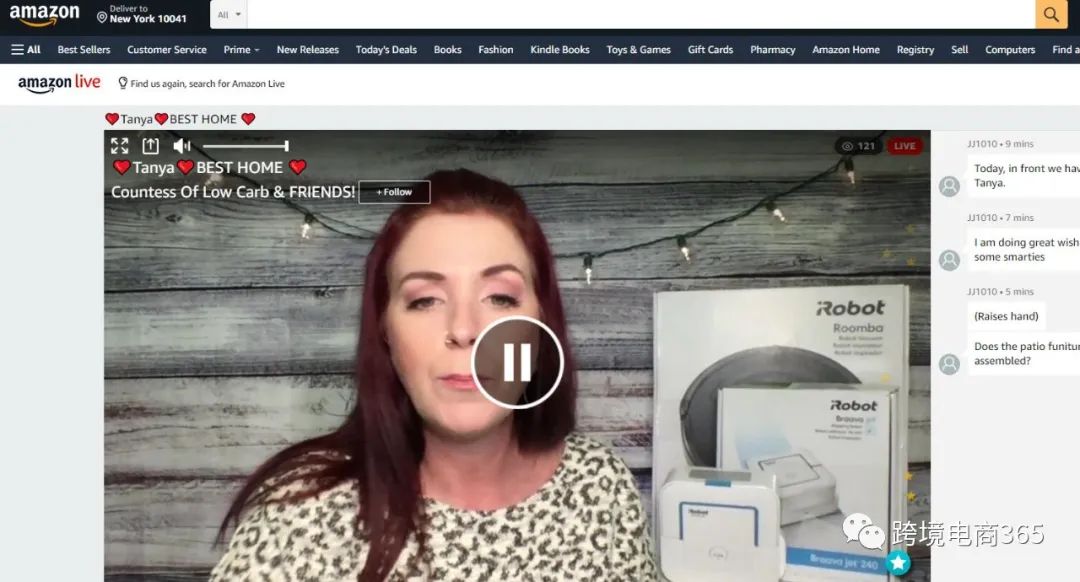 直播风潮要来了，Amazon live在电脑端开始上线了