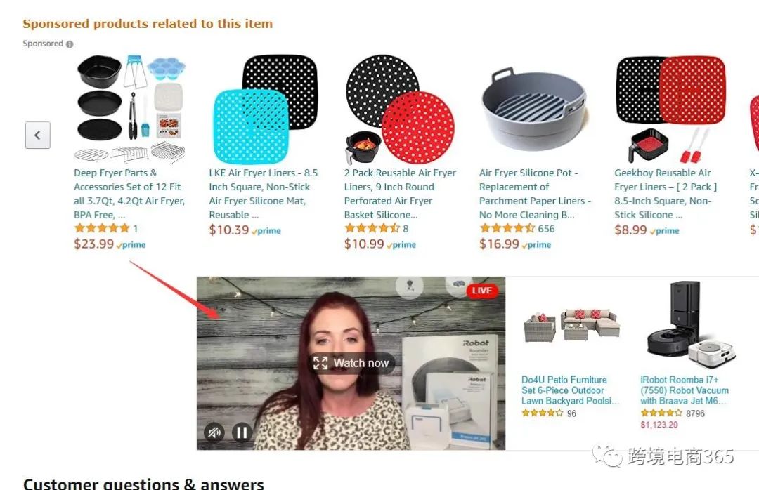 直播风潮要来了，Amazon live在电脑端开始上线了