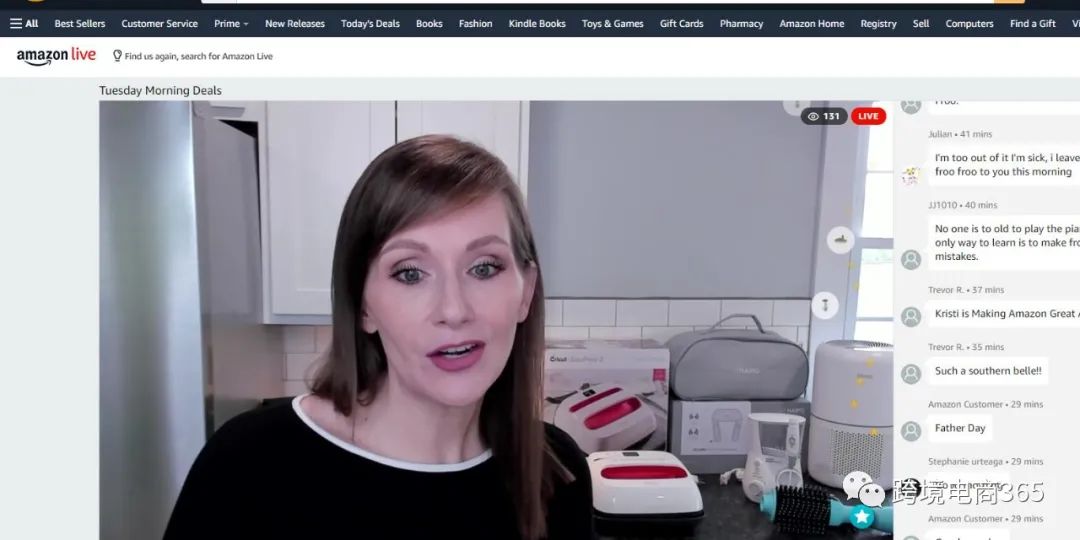 直播风潮要来了，Amazon live在电脑端开始上线了