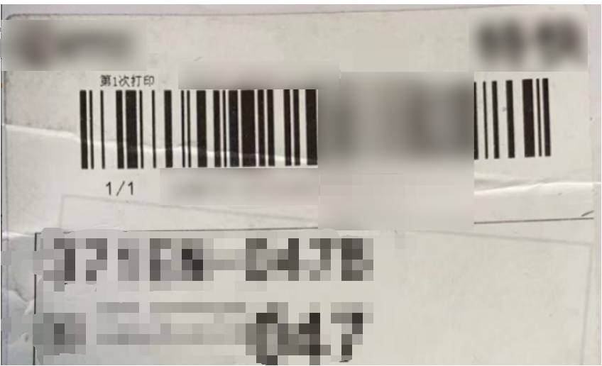 大批卖家收到邮件通知！亚马逊明信片验证地址操作步骤攻略