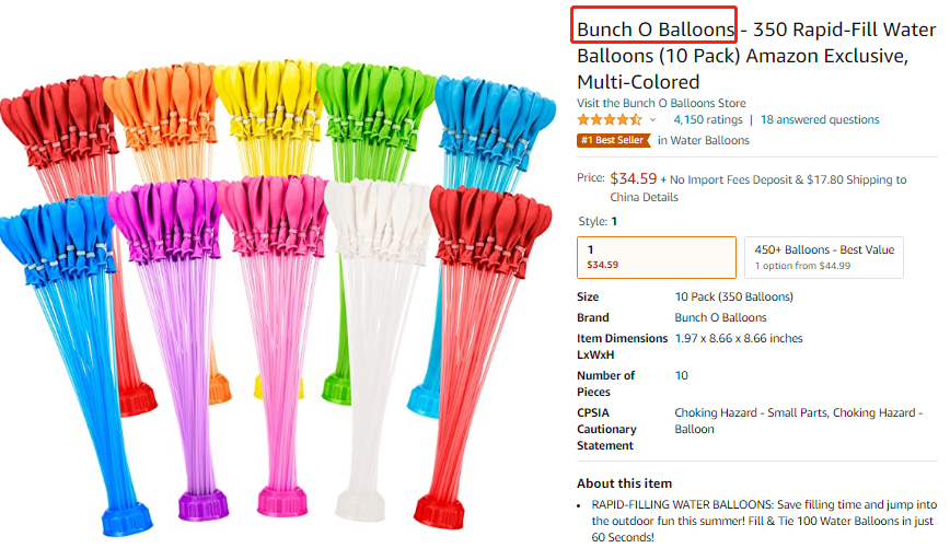 选品需谨慎，侵权必追究！