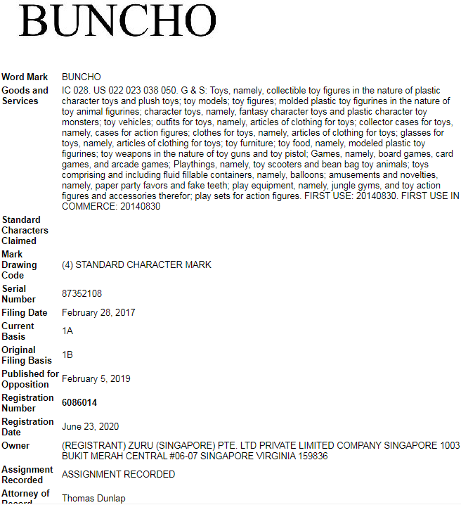 选品需谨慎，侵权必追究！