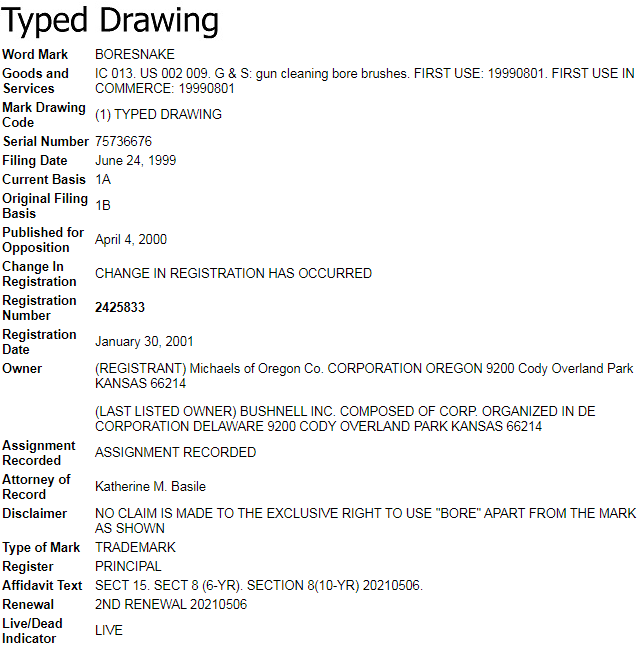 选品需谨慎，侵权必追究！