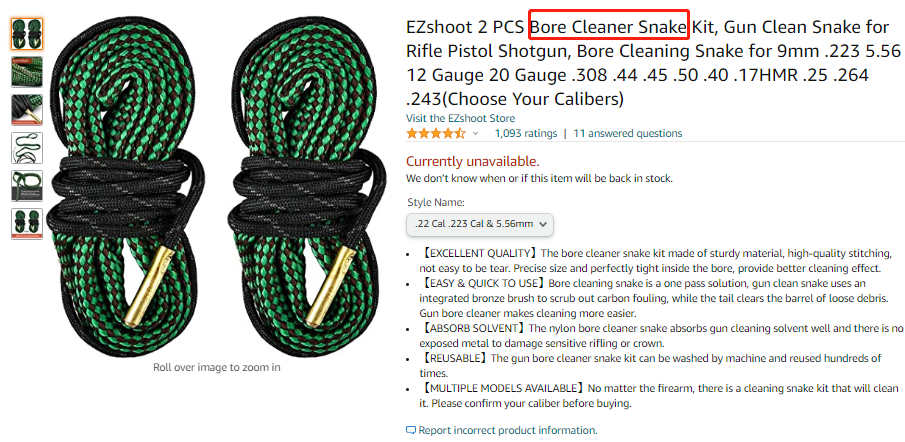 选品需谨慎，侵权必追究！