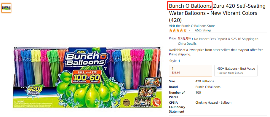 选品需谨慎，侵权必追究！