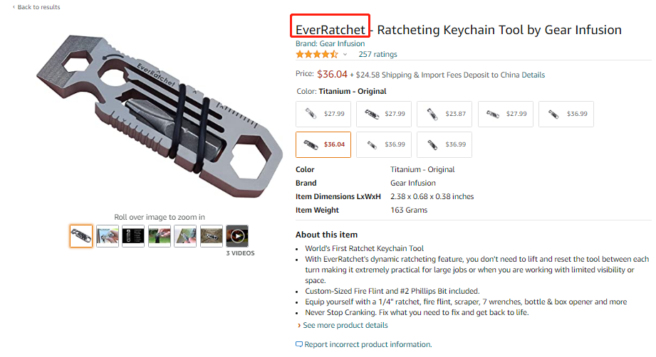 选品需谨慎，侵权必追究！