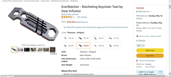 Gear Infusion的著作权及商标侵权诉讼