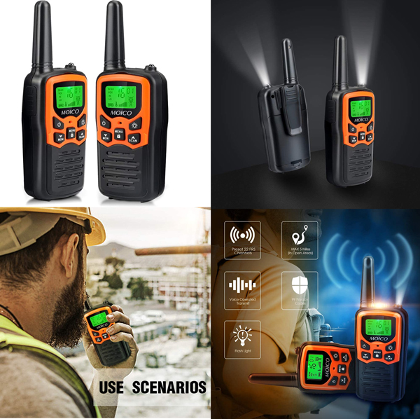 “对讲机”——欧盟外观专利侵权预警